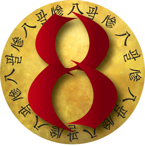 LOGO-F&B-8